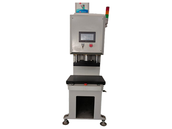 High Speed Servo Punch Press
